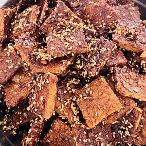 Spicy Dried Tofu with Cumin recipe