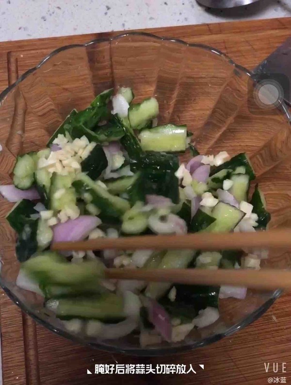 Cucumber Salad recipe