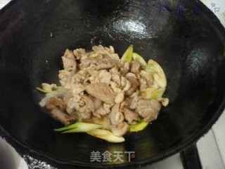 Stir-fried Lamb with Scallions recipe