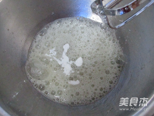 Yogurt Soluble Beans recipe