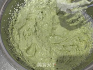 Avocado Ice Cream recipe