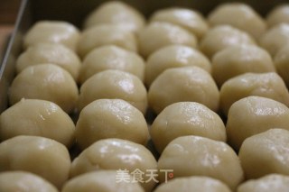 Cantonese Five-nen Moon Cake recipe