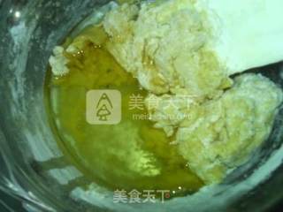 #aca烤明星大赛# Xinjiang Specialty Pastry Bahari recipe