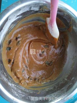 #aca烤明星大赛# Chifeng Jujube Pureed Walnut Cake recipe