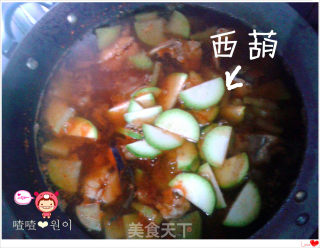 【korean Spicy Mentai Fish Soup (cod Soup)】 recipe