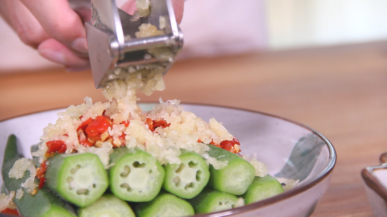 Boiled Okra recipe