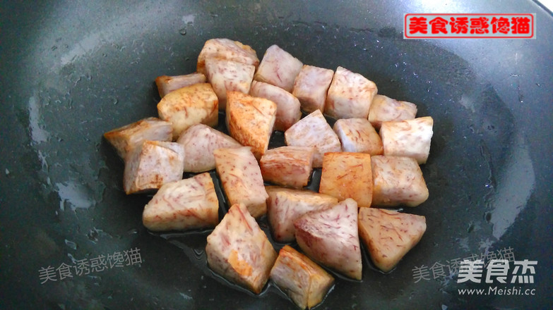 Braised Pork with Taro recipe