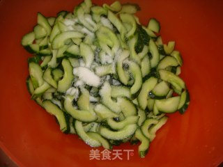 Summer Appetizer "crispy Cucumber Slices" recipe