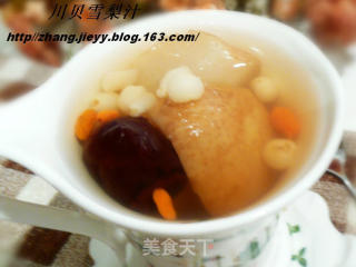 Chuanbei Sydney Juice recipe