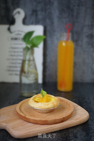 【northeast】yellow Peach Egg Tart recipe