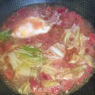 Poached Egg Vegetable Cat Ear Soup recipe