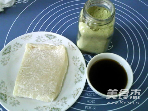 Bean Noodle Brown Sugar Glutinous Rice Cake recipe