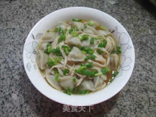 Noodle Mi Mi Dumplings recipe