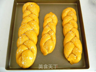 #柏翠大赛#pumpkin Coffee Braid Bag recipe