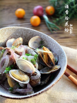 Braised Clams with Wine recipe