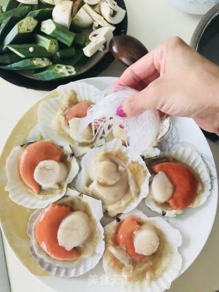 Steamed Scallops with Garlic Vermicelli recipe