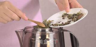 Sanhan Tea recipe