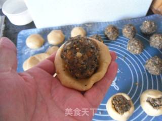 【northeast】five-ren Mooncake recipe