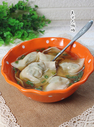 Revisit The Big Wonton of Hometown Vegetable Meat recipe