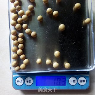 Asparagus Agaricus Liquid recipe