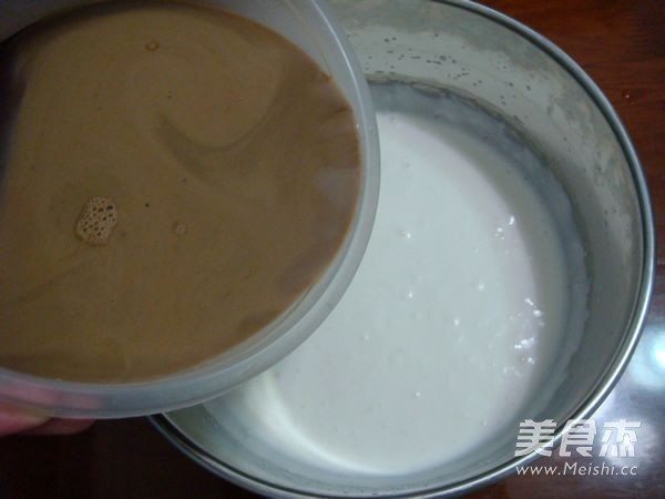 Cocoa Butter Ice Cream recipe