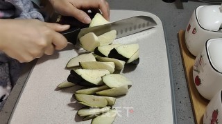 Ungrilled Eggplant recipe