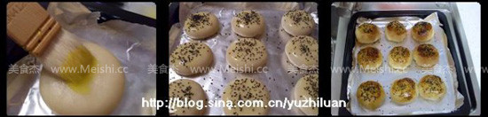 Su-style Fresh Meat Moon Cakes recipe