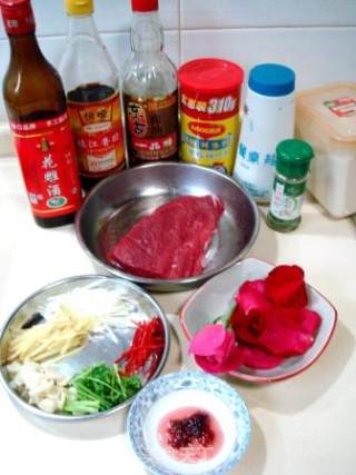 【flying Birds and Beasts】——"fried and Cooked Rose Robe Meat" recipe