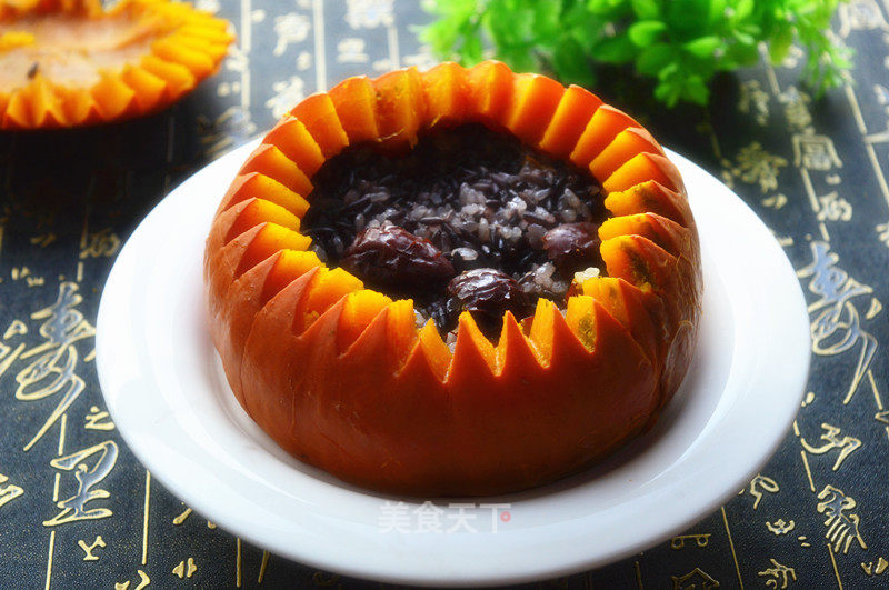 Pumpkin Sticky Rice recipe