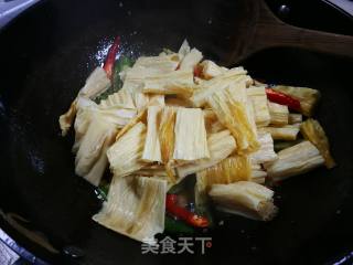 Yuba Beef recipe
