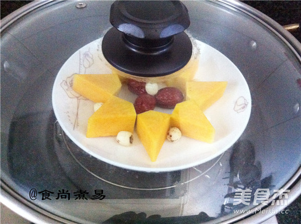 Steamed Pumpkin with Red Dates and Lotus Seeds recipe