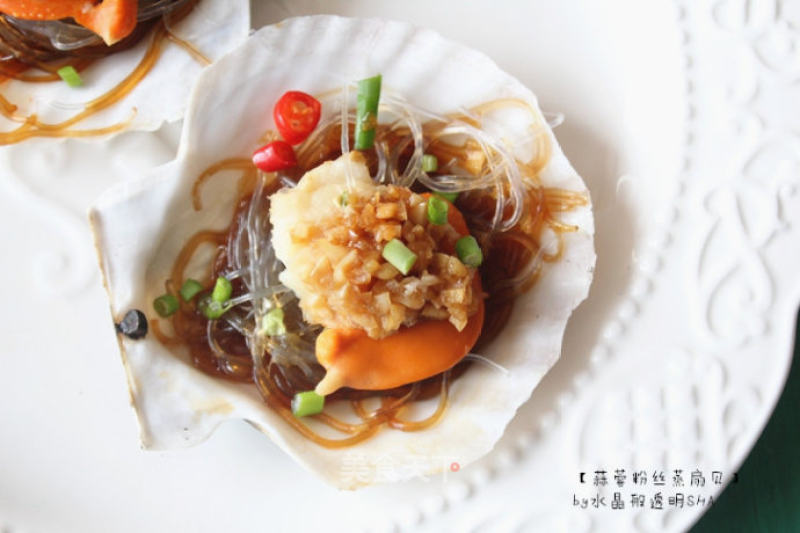 Steamed Scallops with Garlic Vermicelli recipe