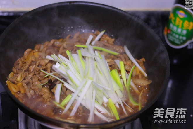 Shredded Pork with Scallions recipe