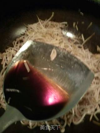 Vinegar Bean Sprouts recipe