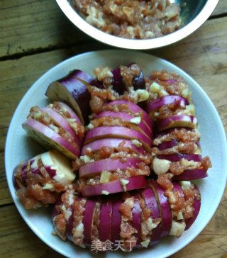 Stuffed Eggplant with Minced Meat recipe