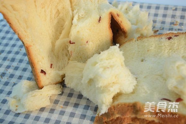 Cranberry Light Cream Bread recipe