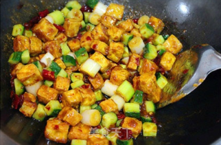 Kung Pao Tofu recipe