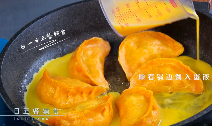 Fried Dumplings with Eggs recipe