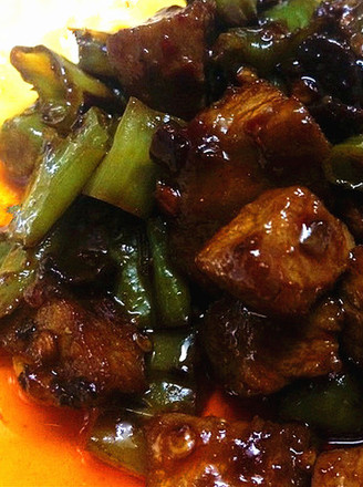 Lao Gan Ma recipe