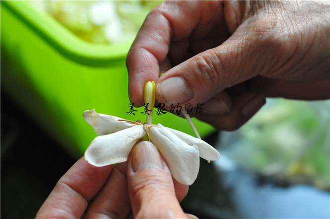 Stir-fried Gardenia recipe