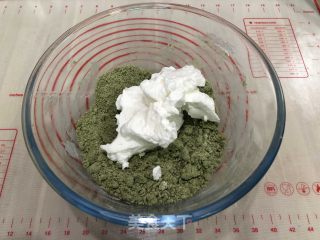 Matcha Macaron recipe