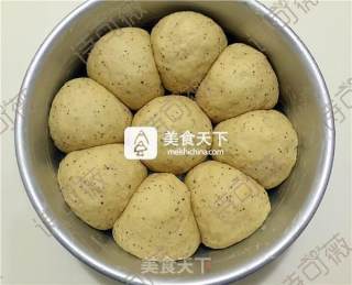 #aca烤明星大赛#red Dates, Wolfberry and Bean Dregs Bread recipe