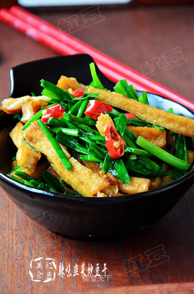 Stir-fried Bean Curd with Spicy Leek recipe