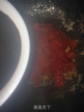 Super Braised Eggplant with Rice recipe