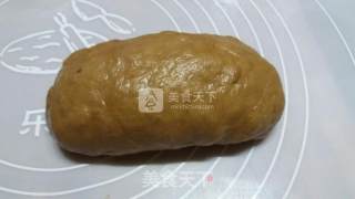 #新良第一节烤大赛#brown Sugar Nut Germ Bag recipe