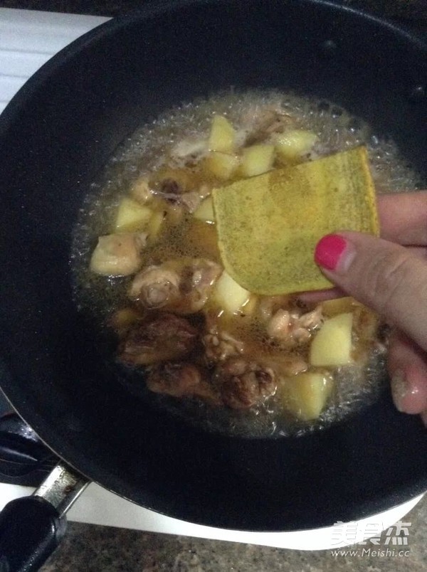 Curry Potato Chicken Nuggets recipe