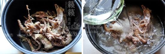 Steamed Little Oil Chicken recipe