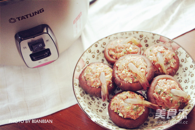 Stuffed Mushrooms with Shrimp recipe