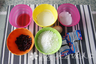 Cranberry Yogurt Muffin recipe