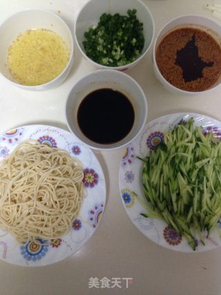 Sichuan Cold Noodles recipe